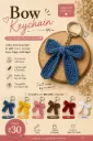Handmade Crochet Bow Keychain